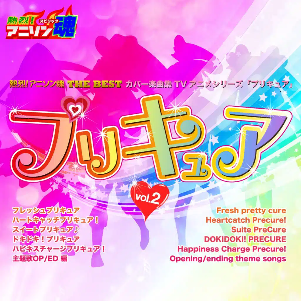 Let's! Fresh Precure! (From ''Fresh pretty cure'' ep.1-25 OP)