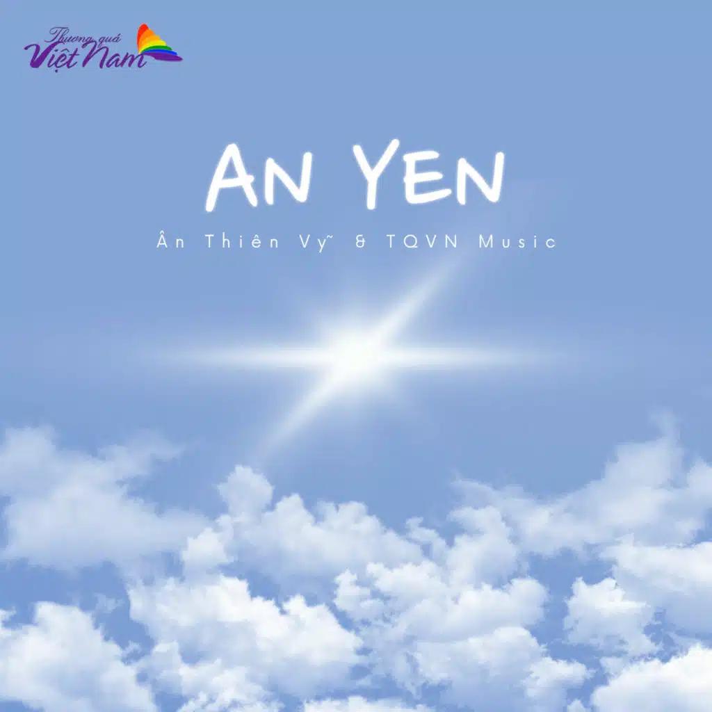 Không Tiền Thì Đừng Mơ