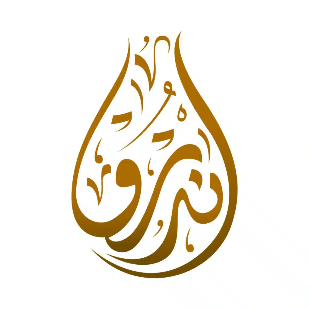 جيت بوقتك