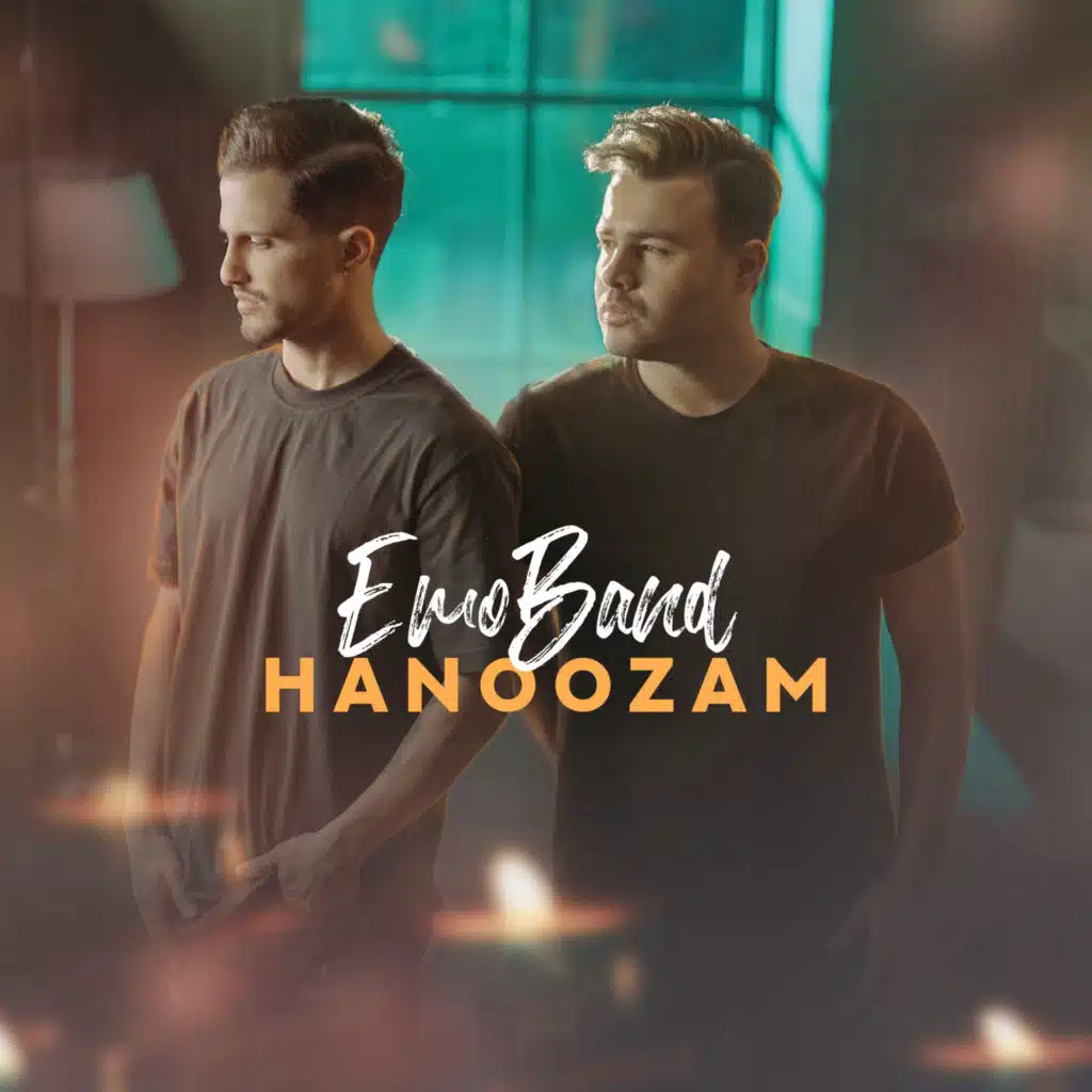 Hanoozam