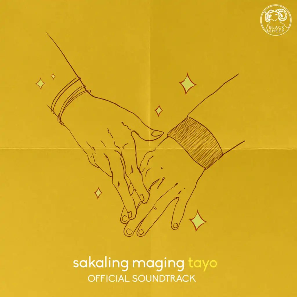 Sakaling Maging Tayo (The Official Soundtrack)