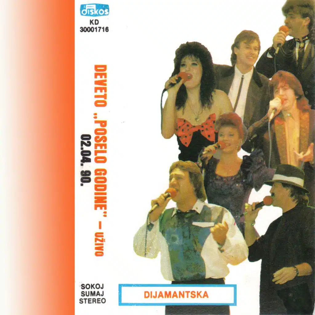 I tebe sam sit kafano (Live)