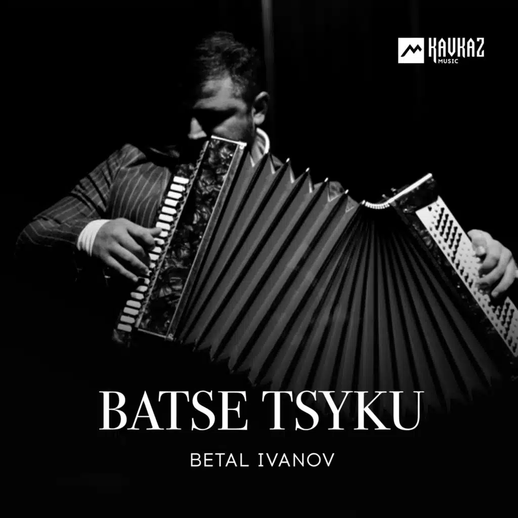 Batse tsyku
