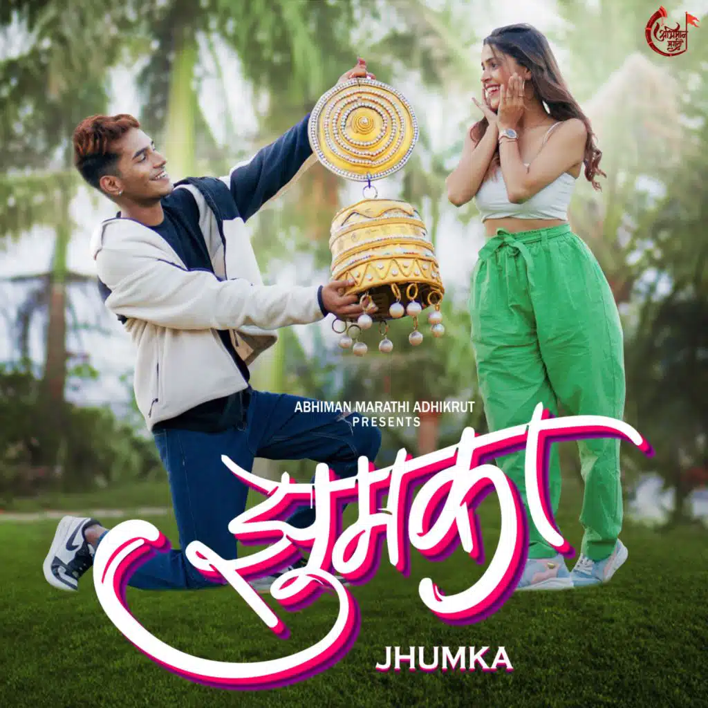 Jhumka (feat. Nick Shinde)