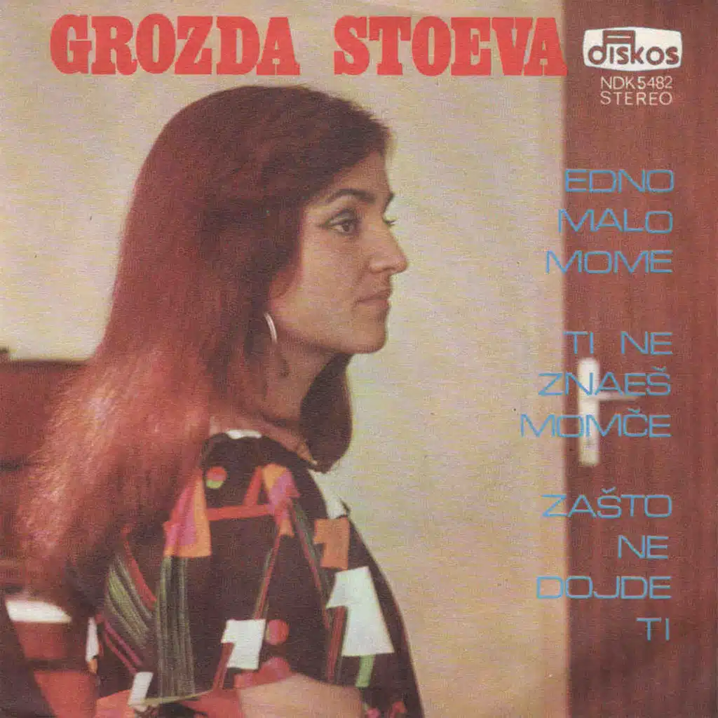 Grozda Stoeva