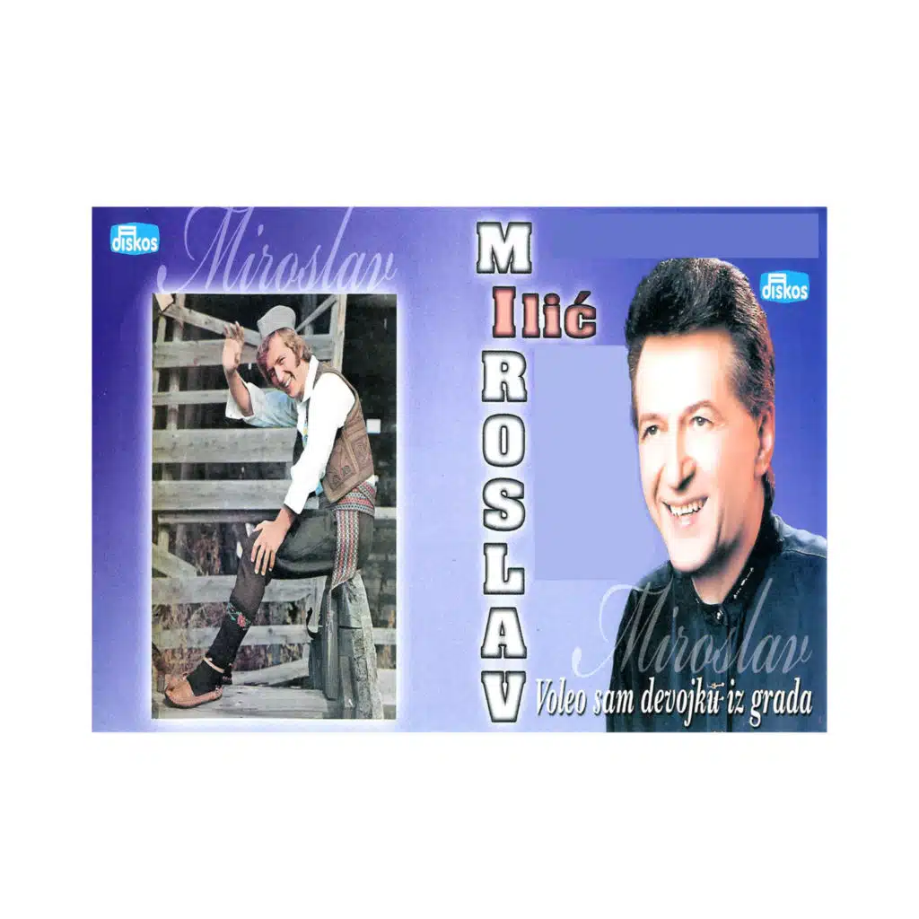 Selo moje, zavicaju moi