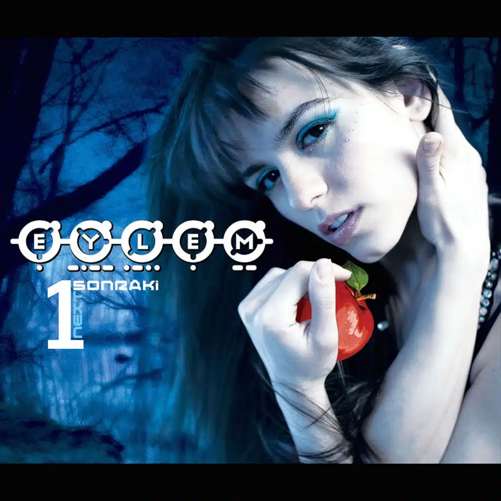 Yere Sağlam Basarım (ft. Arzsil)