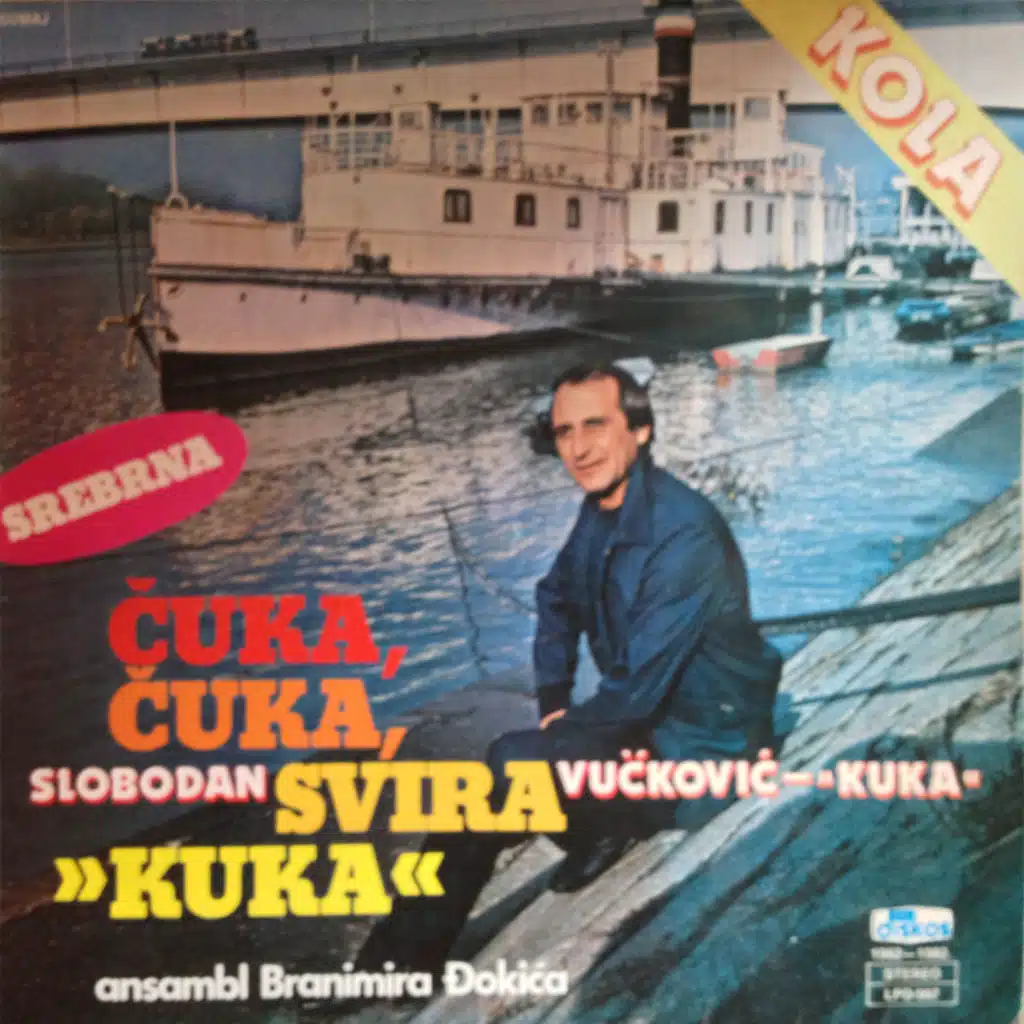 Kola (Instumental)