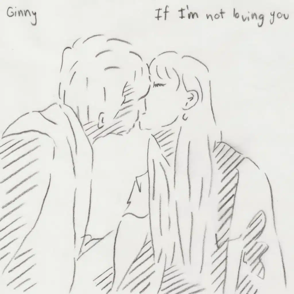 If I'm not loving you