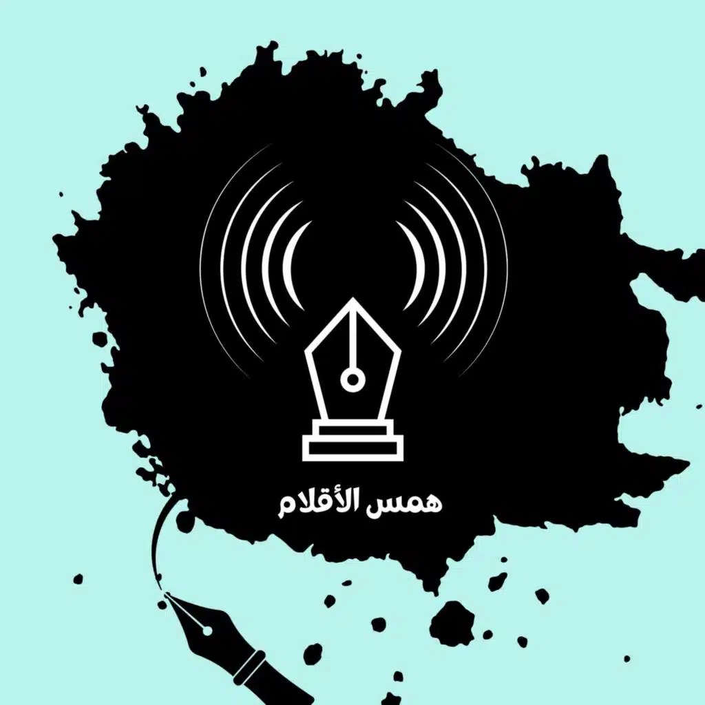 عبدالله البردوني