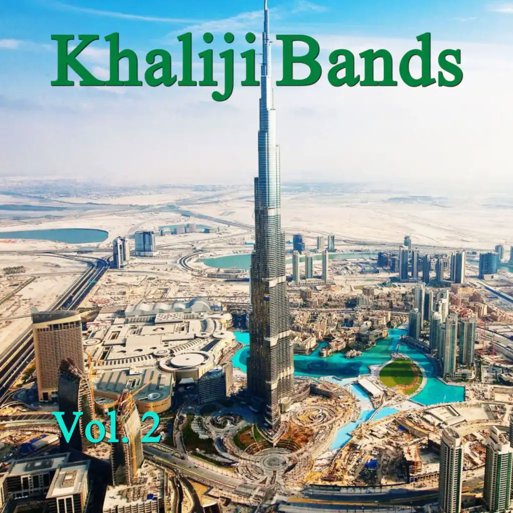 Khaliji Bands,Vol. 2