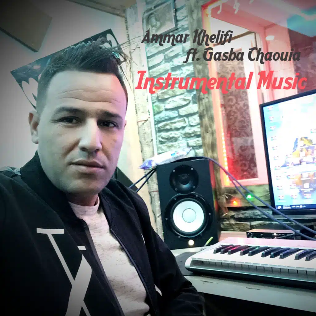 Ammar Khelifi Instrumental Music