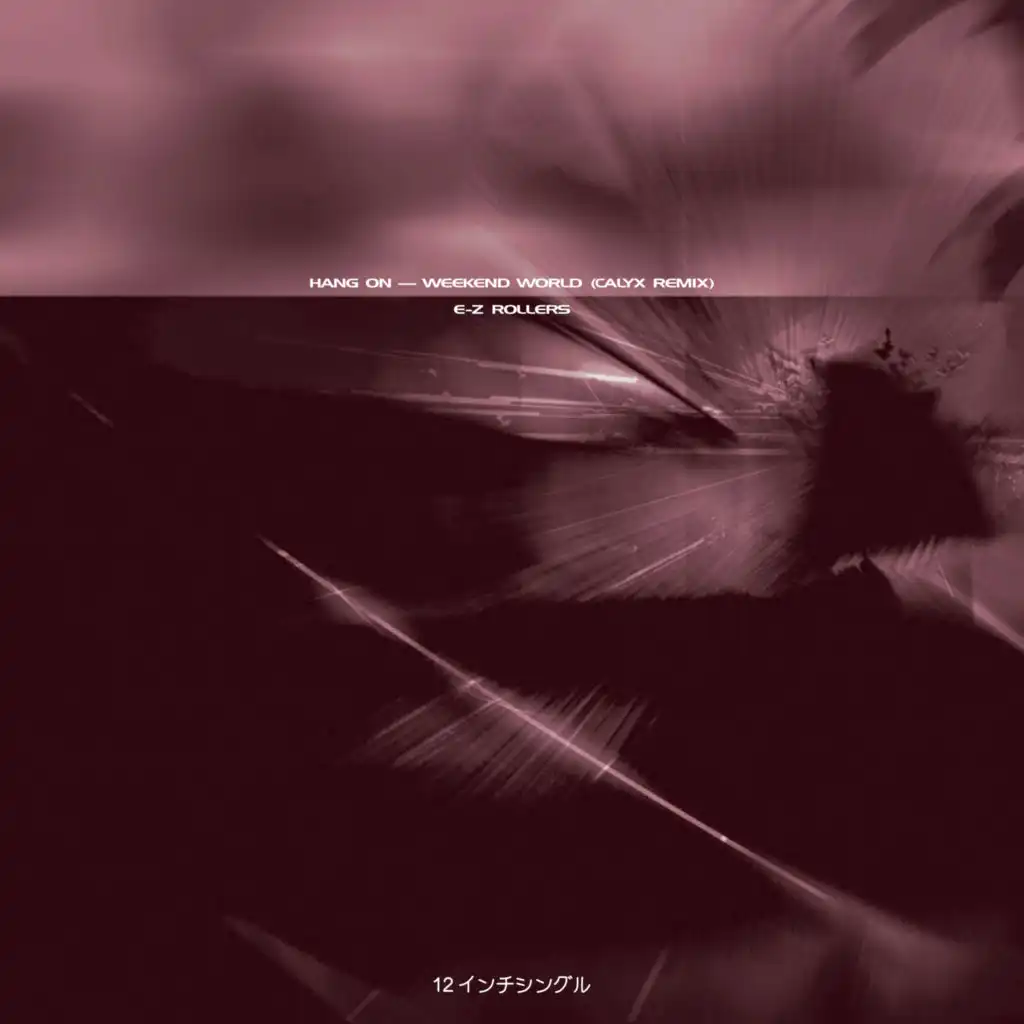 Hang On (Extended Version)