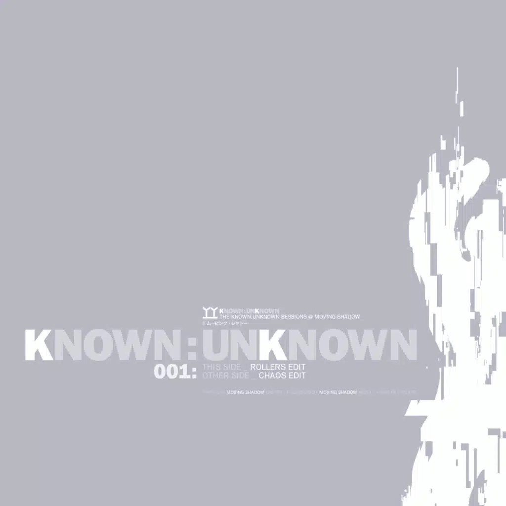 Known Unknown 1