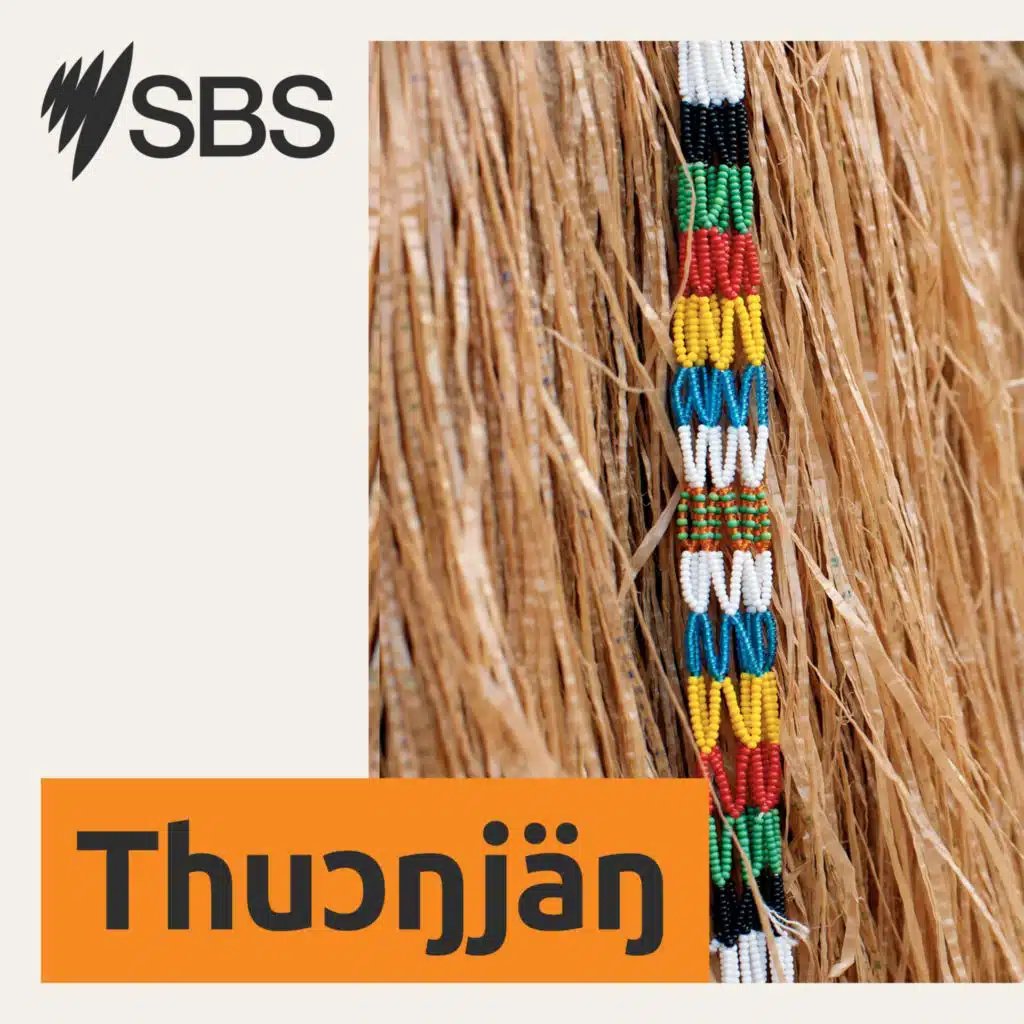 Jäl bɛ̈ny piäl guöp Junup Thudan