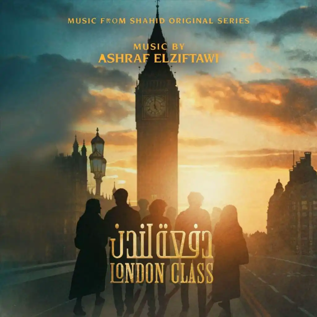 London Class (Original TV Series Soundtrack)