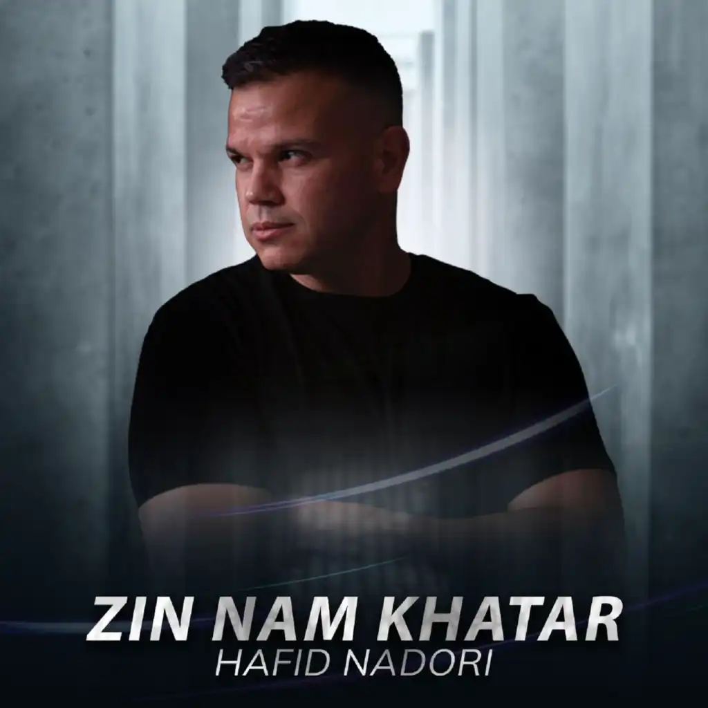 Zin Nam Khatar