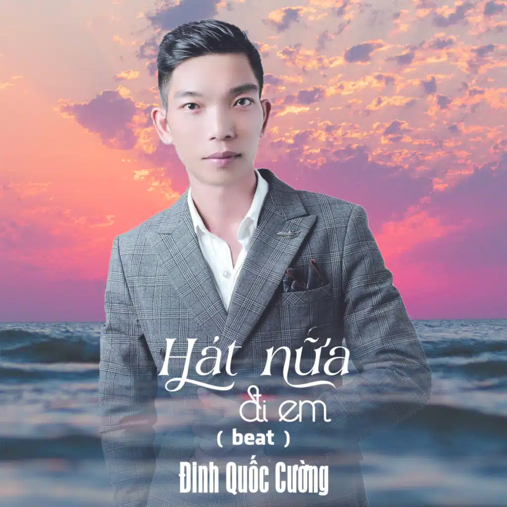 Hát Nữa Đi Em (Beat)