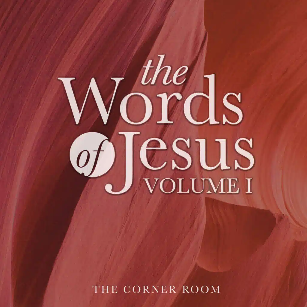 John 17:1-11 (English Standard Version)