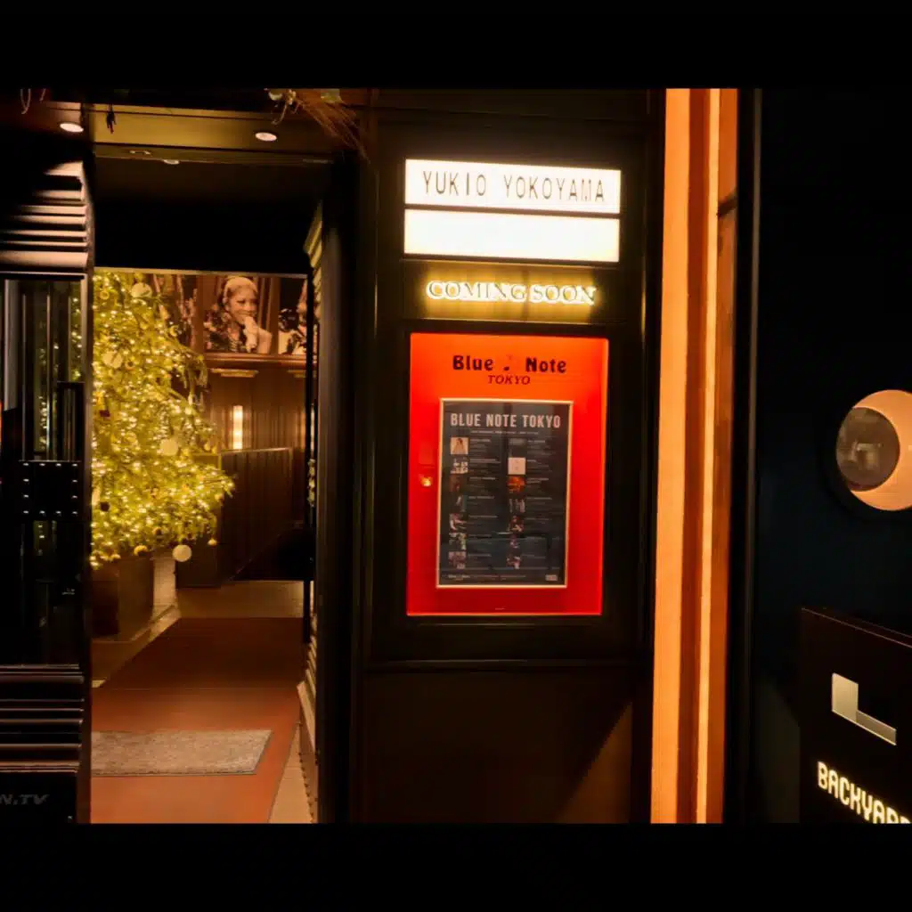 Life Is Too StressFul Vol.2