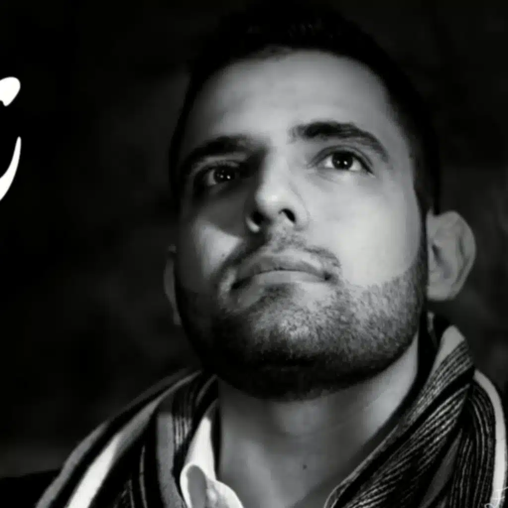 تراتيل لمار شربل