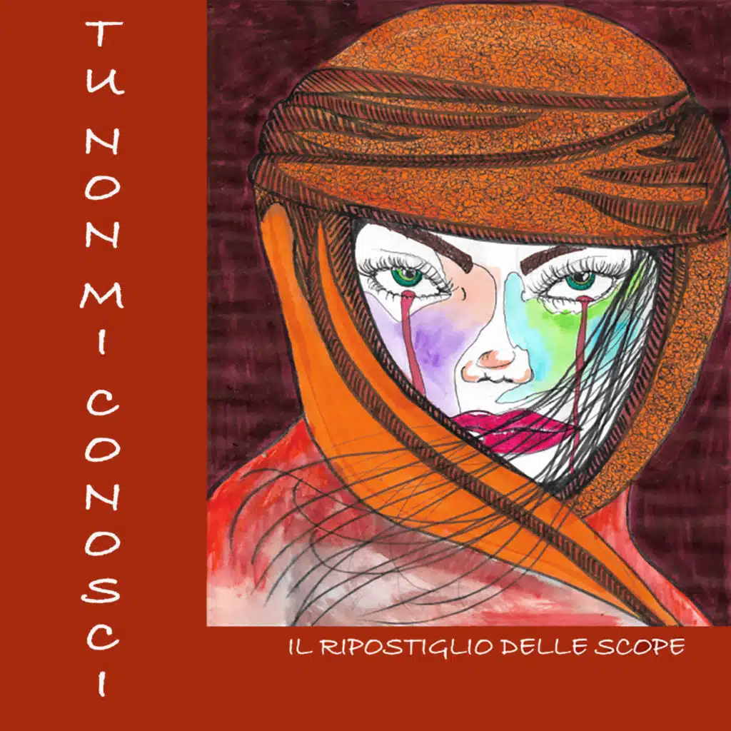 Il Ripostiglio delle Scope