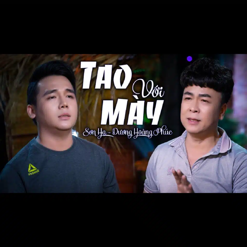 Dương Hoàng Phúc & Sơn Hạ