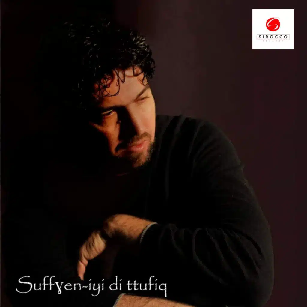 Suffⴴen-iyi Di Ttufiq
