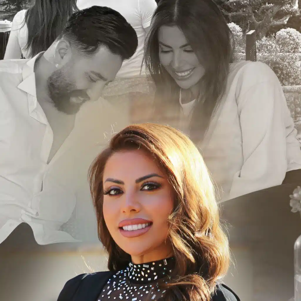 احبك بأنانيه