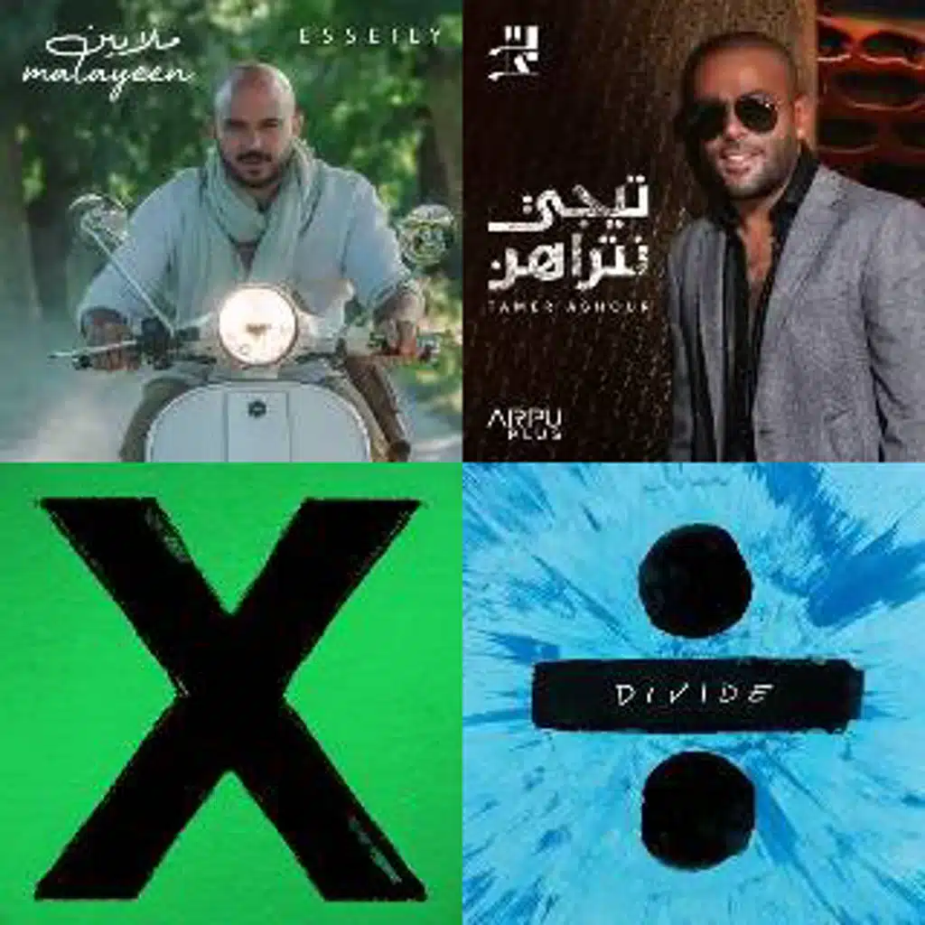خطوبة وااااو