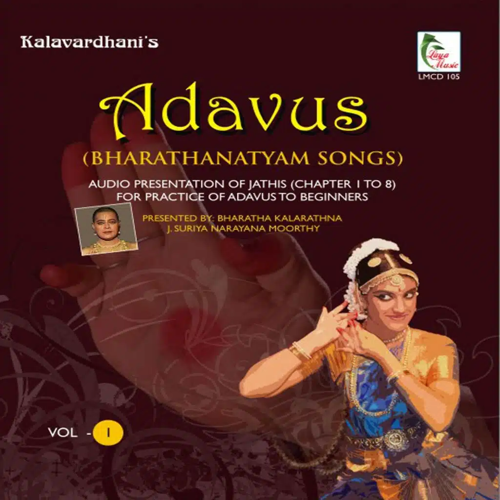 Bharathanatyam Songs: Adavus, Vol. 1 (Audio Presentation of Jathis)