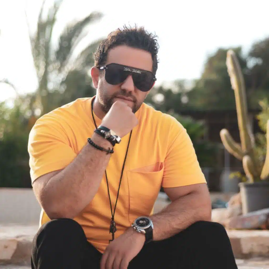 ضيعان عيونك