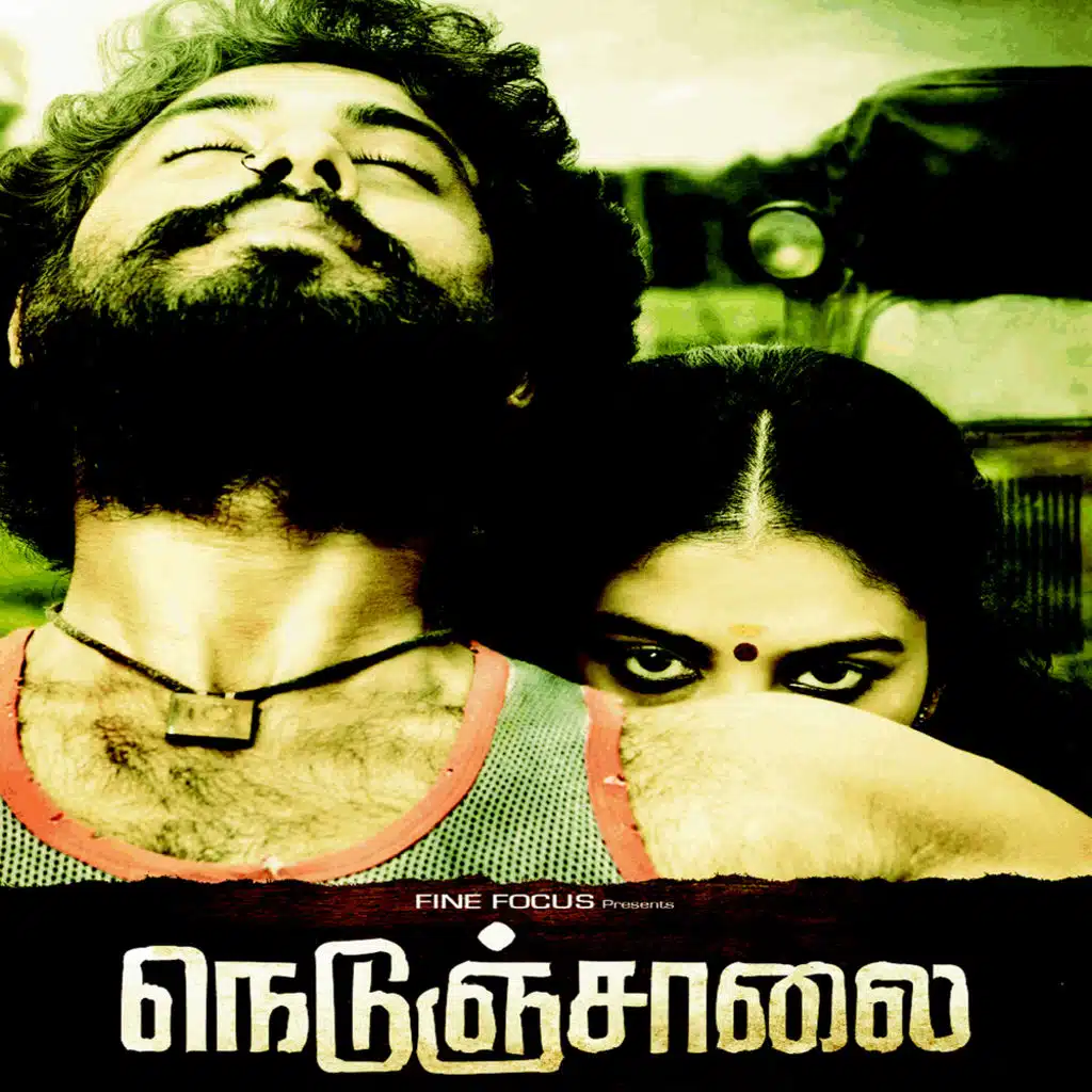 Vaigai Nathi (Original Motion Picture Soundtrack)