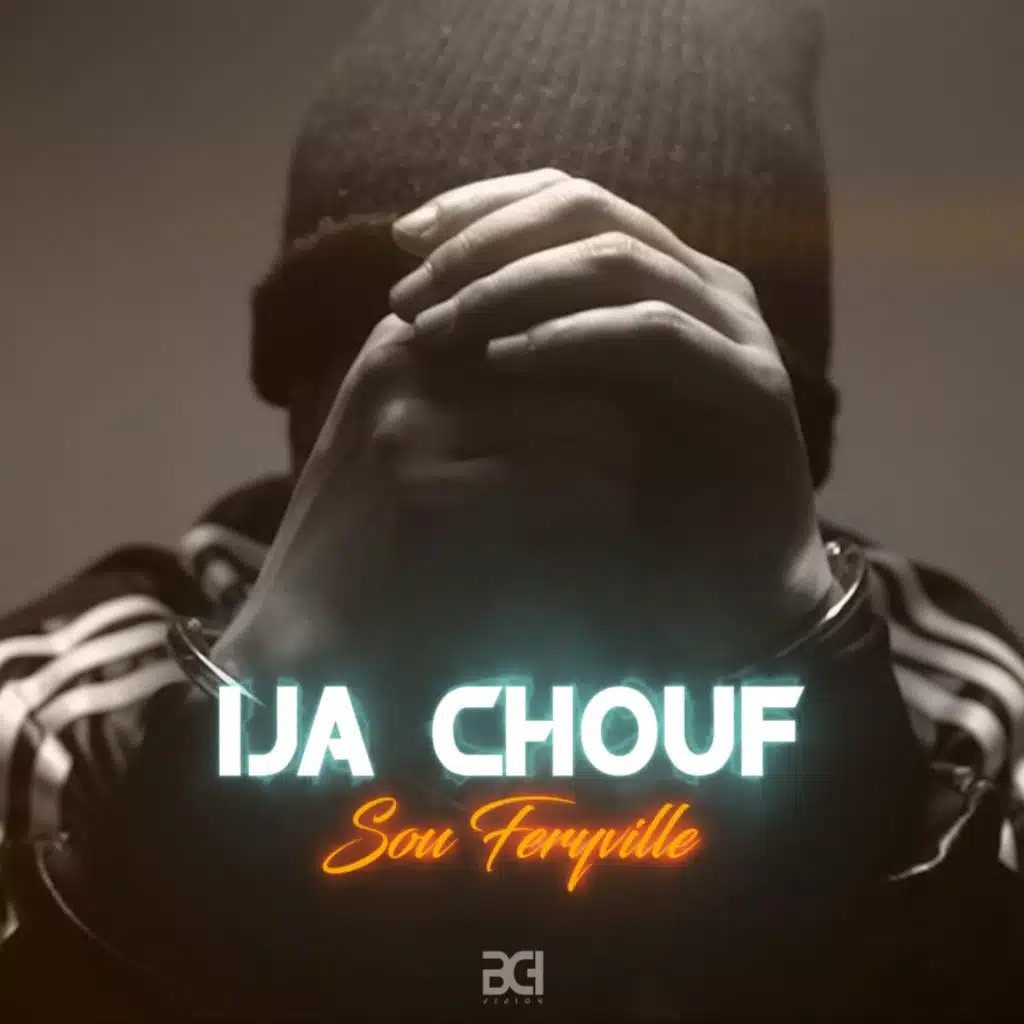 Ija Chouf