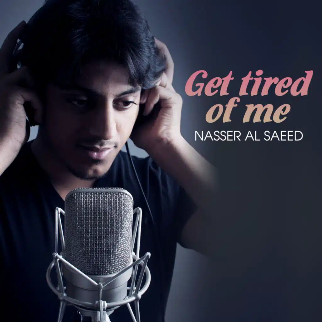 تعبت أسولف لك