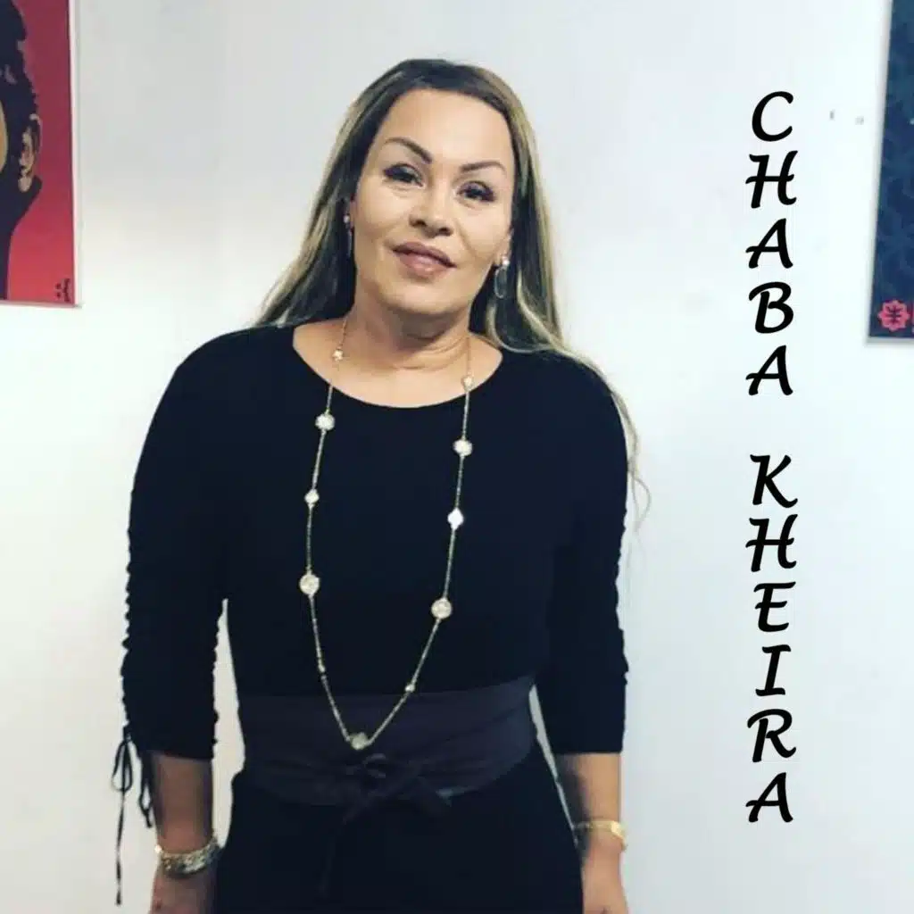 Qed ma bghitek qed ma krahtek