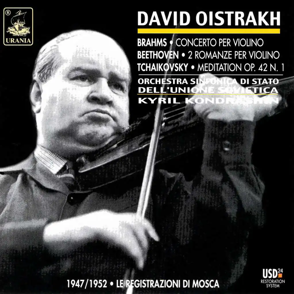 Violin Concerto in D Major, Op. 77: I. Allegro non troppo