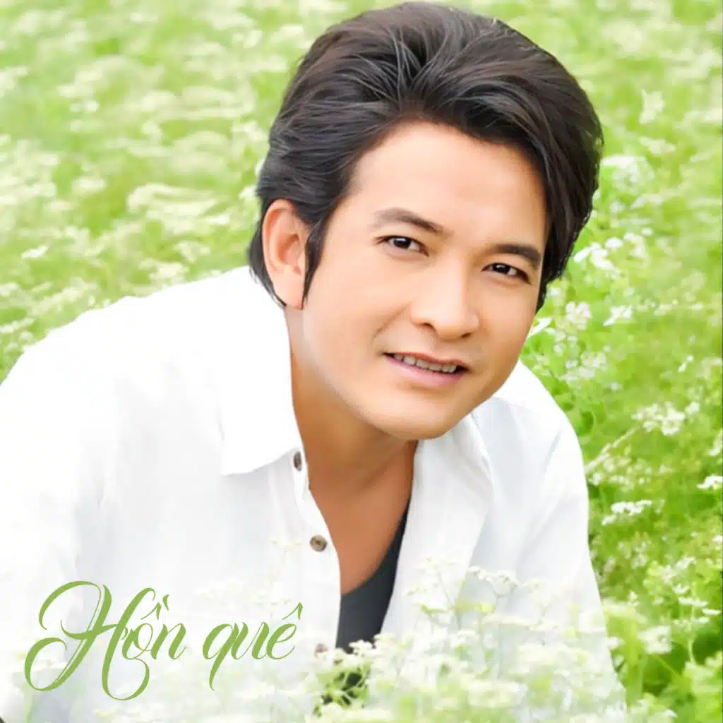 Trọng Phúc & Hà My