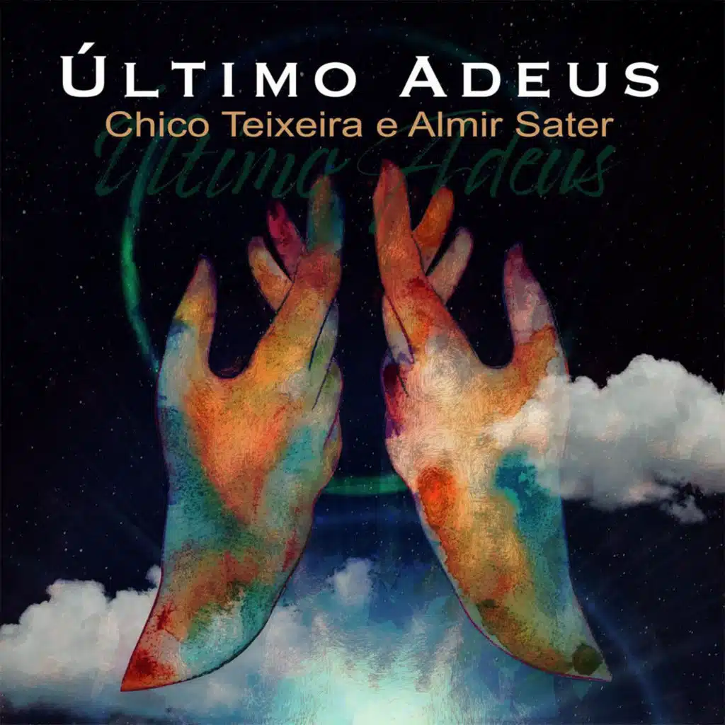 Chico Teixeira & Almir Sater