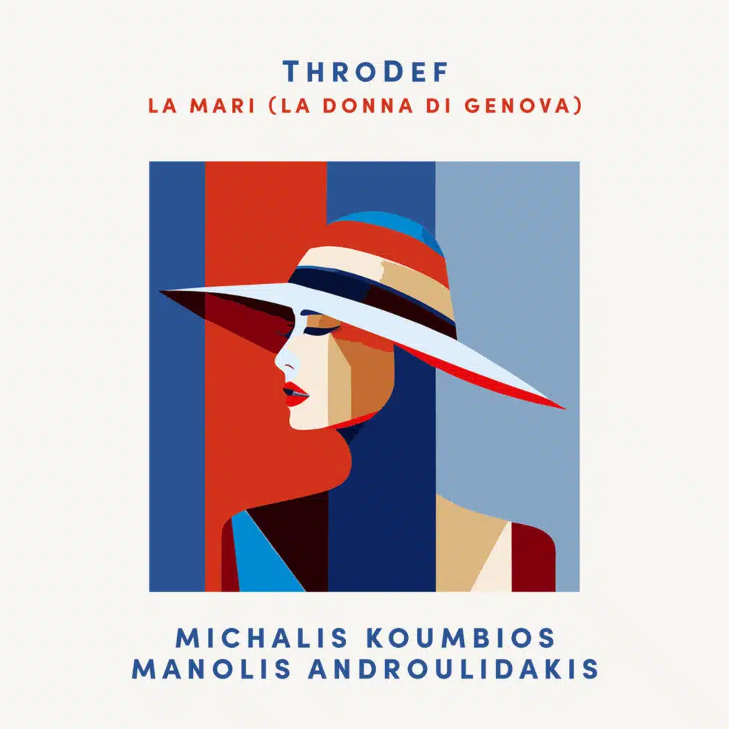 ThroDef, Michalis Koumbios & Manolis Androulidakis