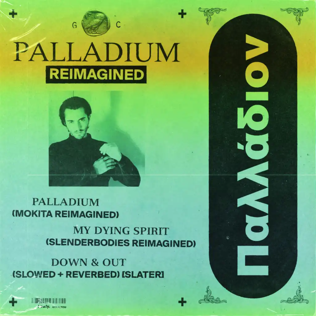 Palladium Reimagined