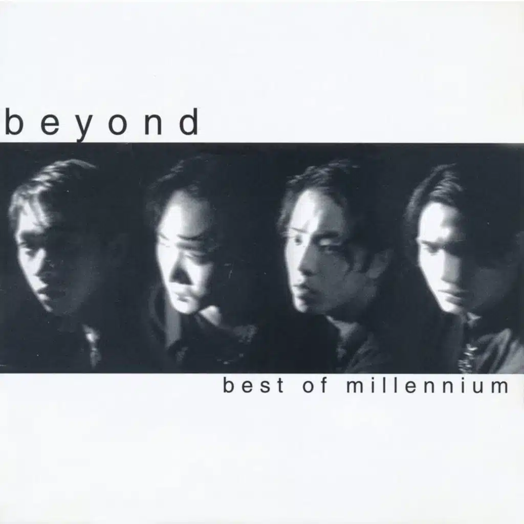 冷雨夜 (雨夜之後(演奏版))