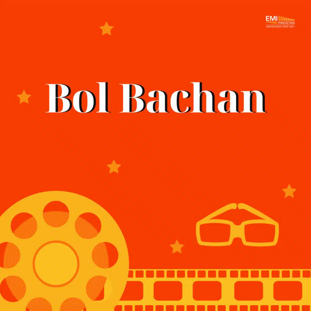 Irene Parveen & Tassawar Khanum