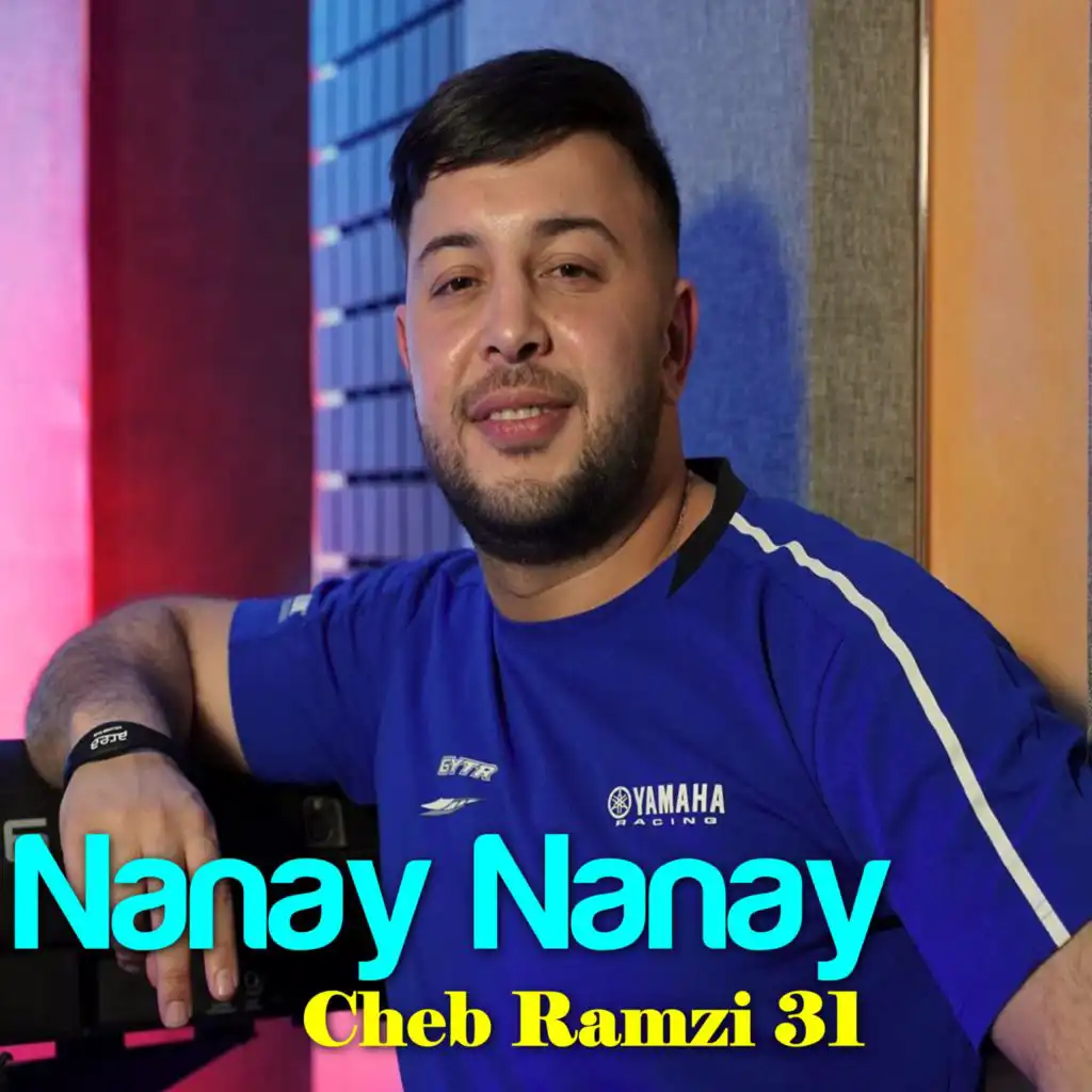 Nanay Nanay