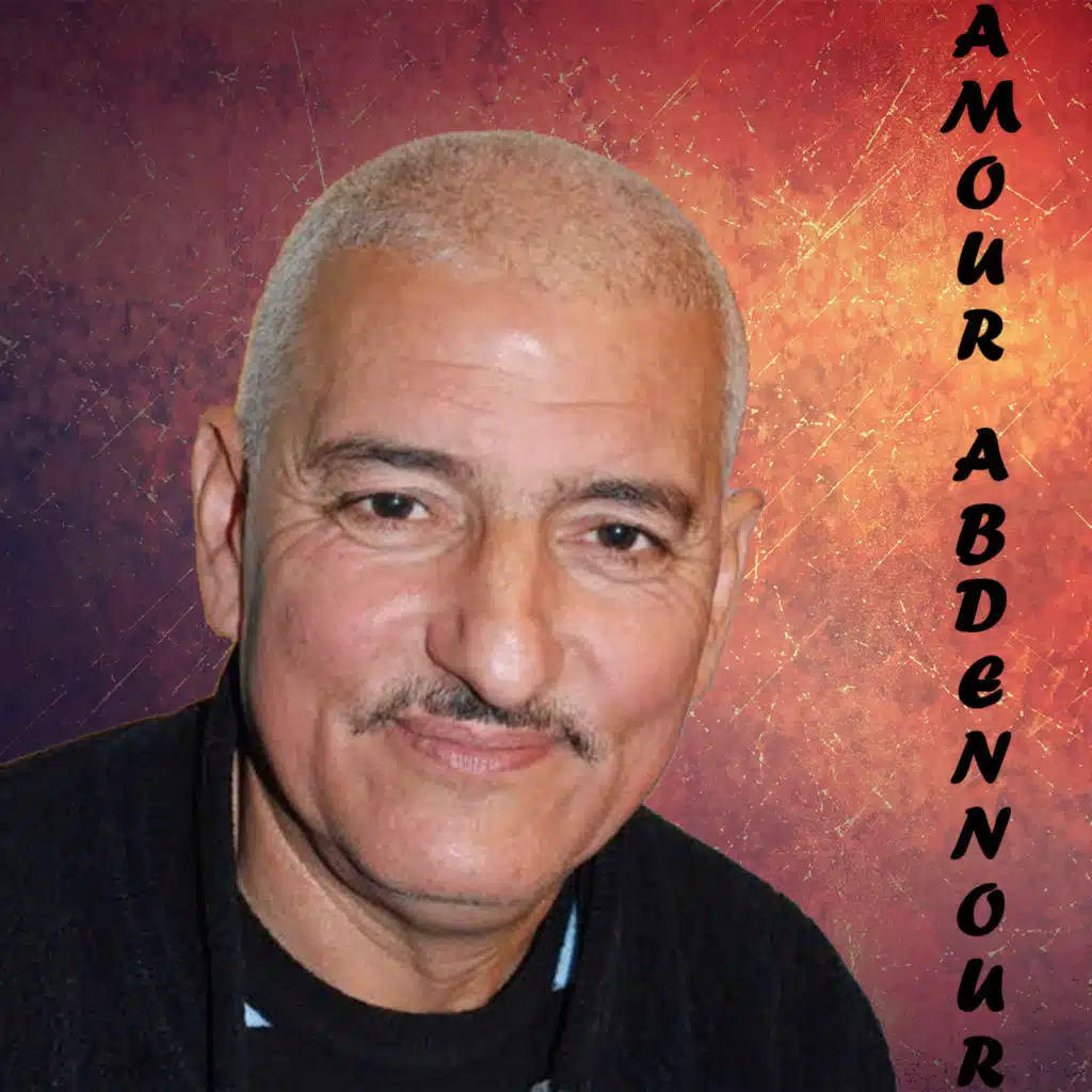 Amour Abdennour