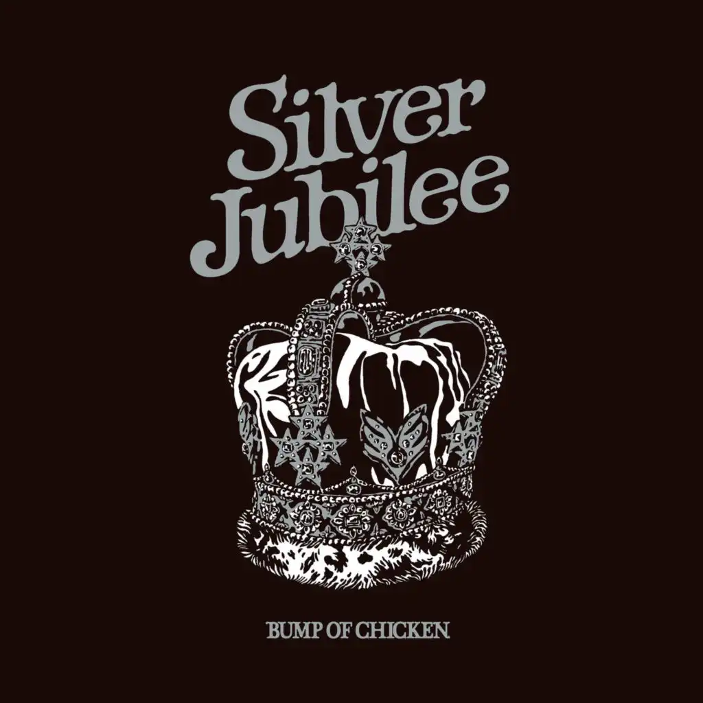 BUMP OF CHICKEN Live 2022 Silver Jubilee at Makuhari Messe