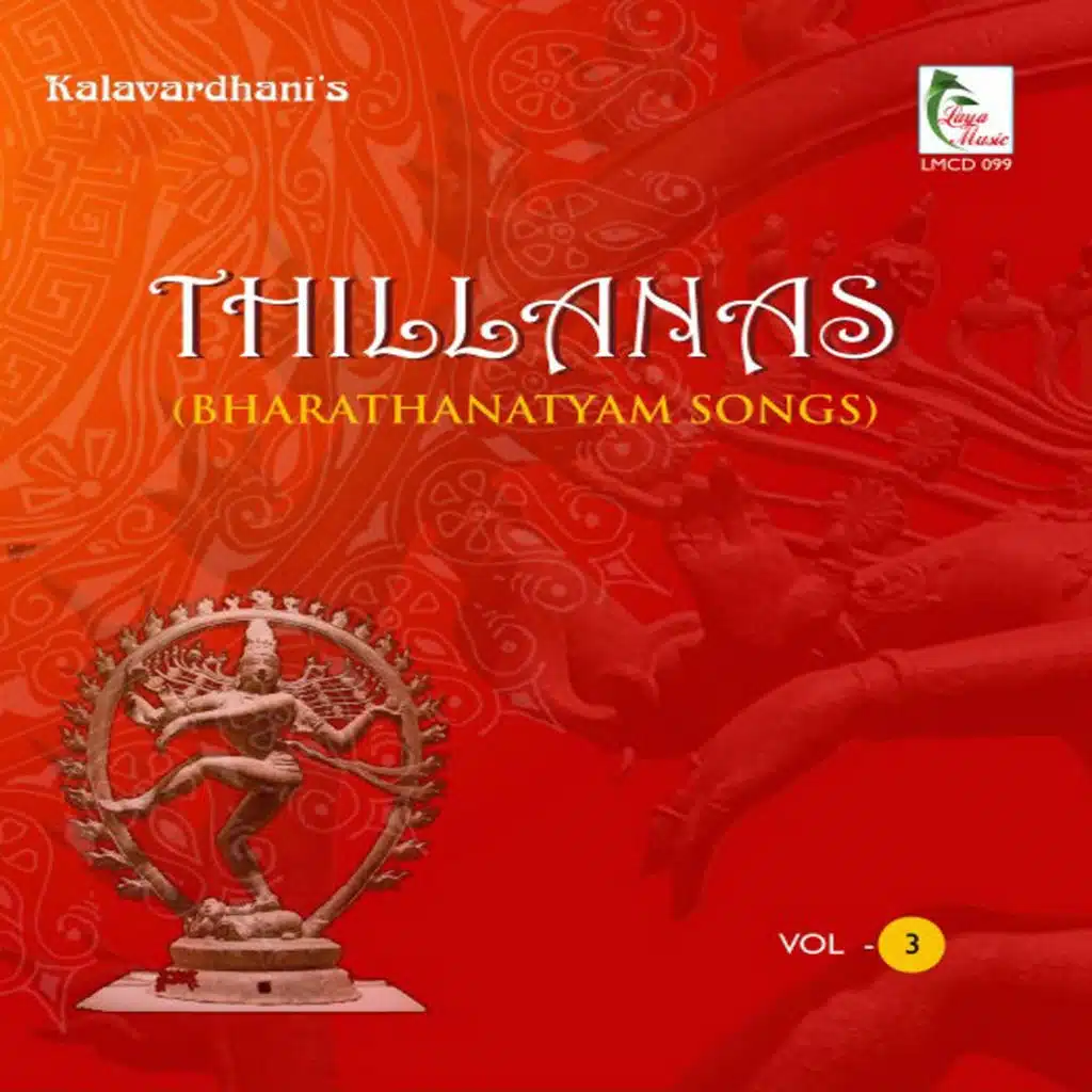 Thillanas, Vol. 3 (Bharathanatyam Songs)