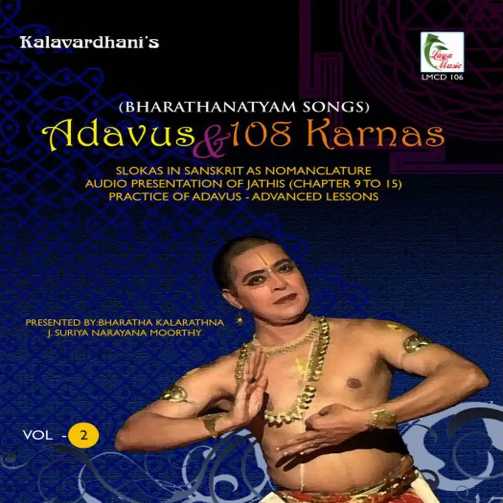 Practice of Adavus - Advanced Lessons (Chapter 13)