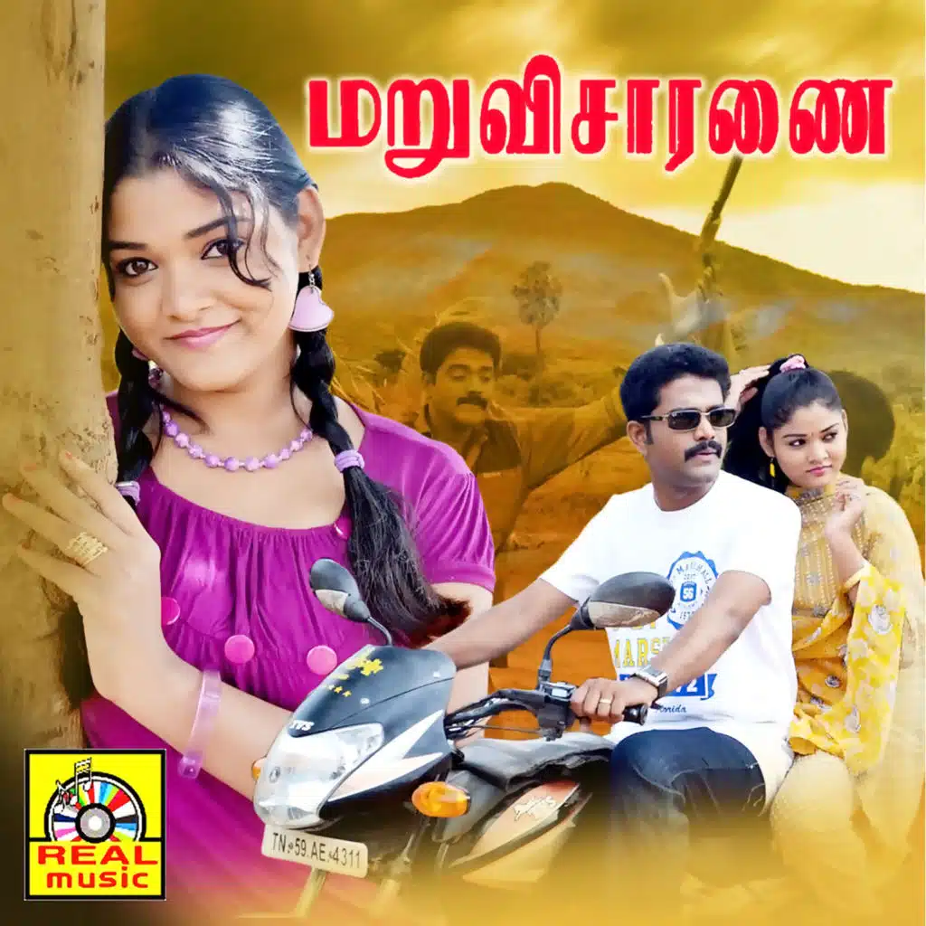 Maru Visaranai (Original Motion Picture Soundtrack)