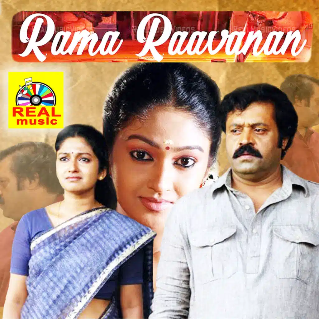 Rama Ravanan (Original Motion Picture Soundtrack)